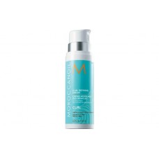 Moroccanoil Curl Defining Cream 250ml Moroccanoil Curl Defining Cream 250ml